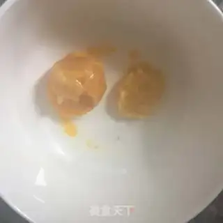 Make Crab butter tofu step 1