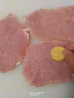 Make Powdered pork chops step 2
