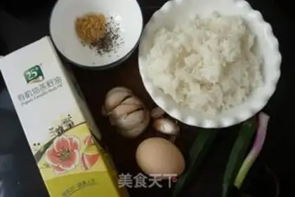 Make Garlic fried rice step 0