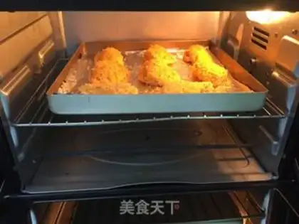 Make The golden wings step 8