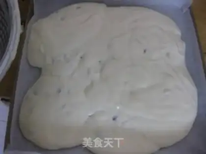 Make Cranberry Swiss roll step 15