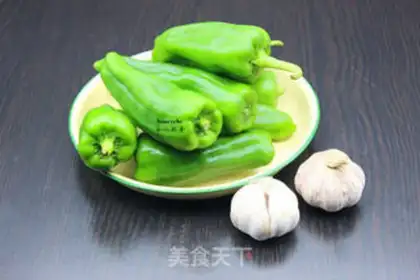 Make Sweet, vinegar, peppers step 0