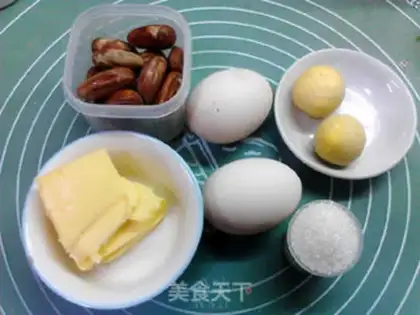 Make Pineapple-free kernel cake step 0