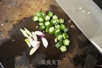 Make Garlic fried rice step 2