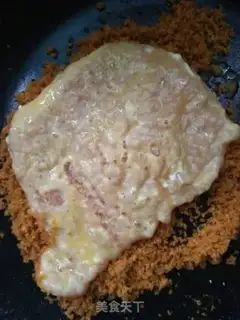 Make Powdered pork chops step 7