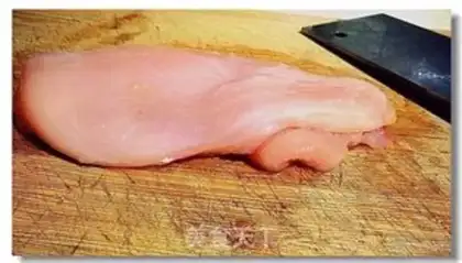 Make Chicken chips step 0