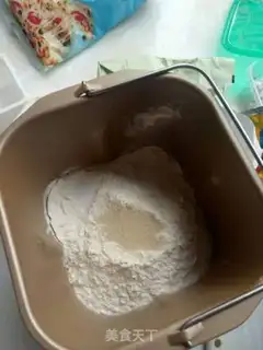 Make Meat pine squid pizza step 1