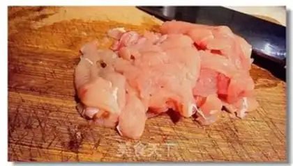 Make Chicken chips step 1