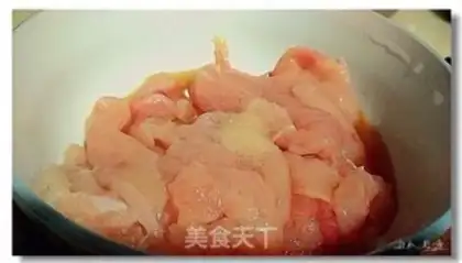 Make Chicken chips step 2
