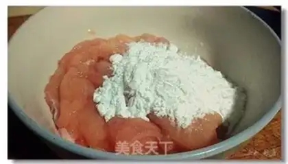 Make Chicken chips step 3