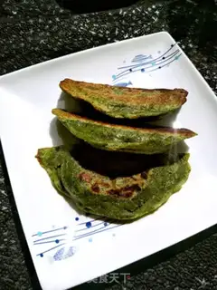 Make An egg box of celery step 1