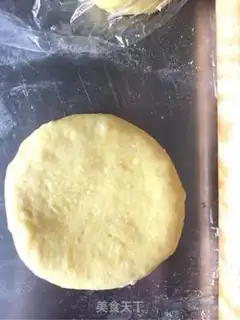 Make Sunflower bread step 11