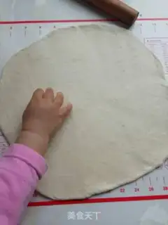 Make Meat pine squid pizza step 8
