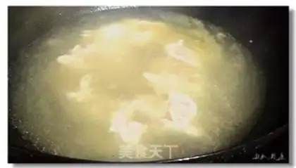 Make Chicken chips step 10