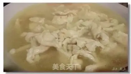 Make Chicken chips step 11