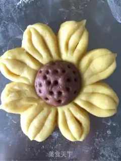 Make Sunflower bread step 17