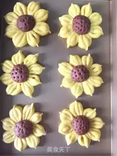 Make Sunflower bread step 18