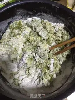 Make Qing Ming step 3