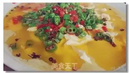 Make Chicken chips step 13