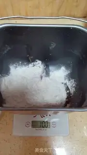 Make ♪ Sea moss ♪ step 1