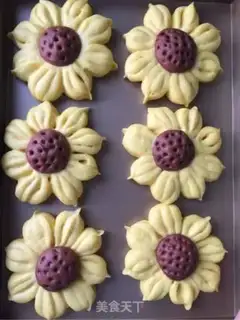 Make Sunflower bread step 19