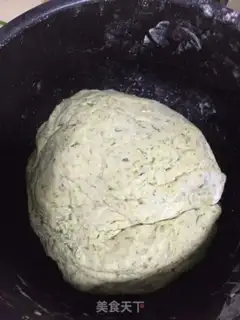 Make Qing Ming step 4