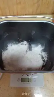 Make ♪ Sea moss ♪ step 2