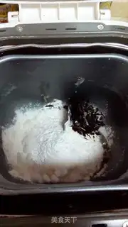 Make ♪ Sea moss ♪ step 3