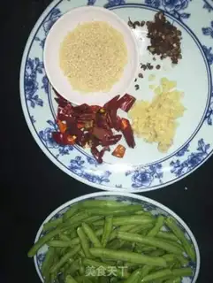 Make The dry beans step 0