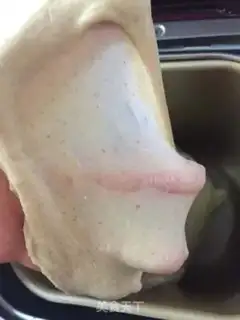 Make Black and wheat step 0