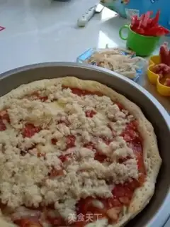 Make Meat pine squid pizza step 17