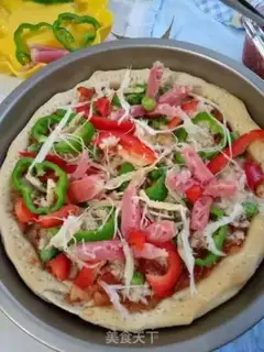 Make Meat pine squid pizza step 18