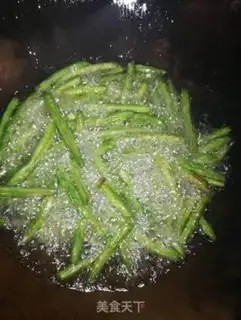 Make The dry beans step 2