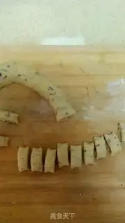Make ♪ Sea moss ♪ step 7