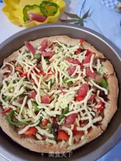 Make Meat pine squid pizza step 19