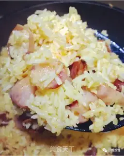 Make Private sausage fried rice step 0