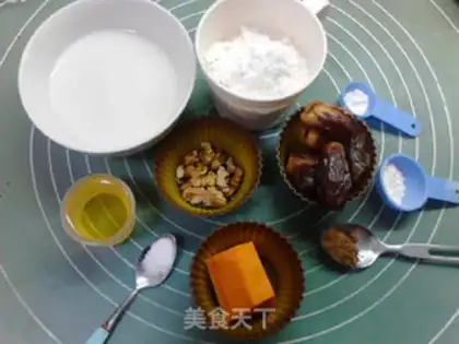 Make No sugar date-free soy muffins step 0