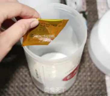Make Fruit yogurt step 0