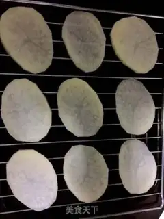 Make Roasted potato chips step 1