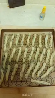 Make ♪ Sea moss ♪ step 10