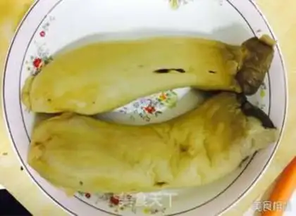 Make Apricot mushroom step 0