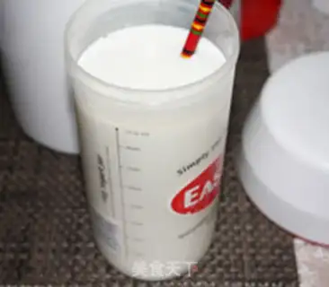 Make Fruit yogurt step 1