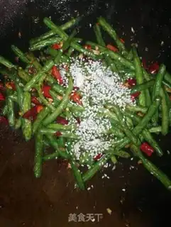 Make The dry beans step 7