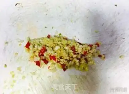 Make Apricot mushroom step 1