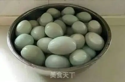 Make Duck balls step 1