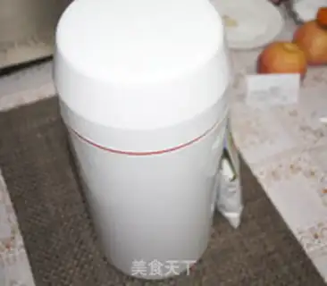 Make Fruit yogurt step 3