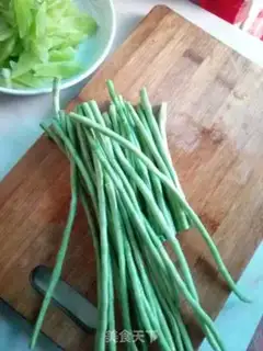 Make Spicy beans step 0