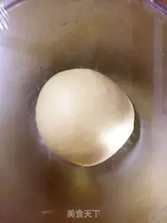 Make Milk toast step 1