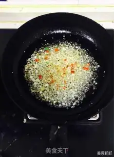 Make Apricot mushroom step 4