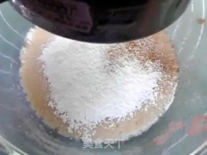 Make No sugar date-free soy muffins step 5